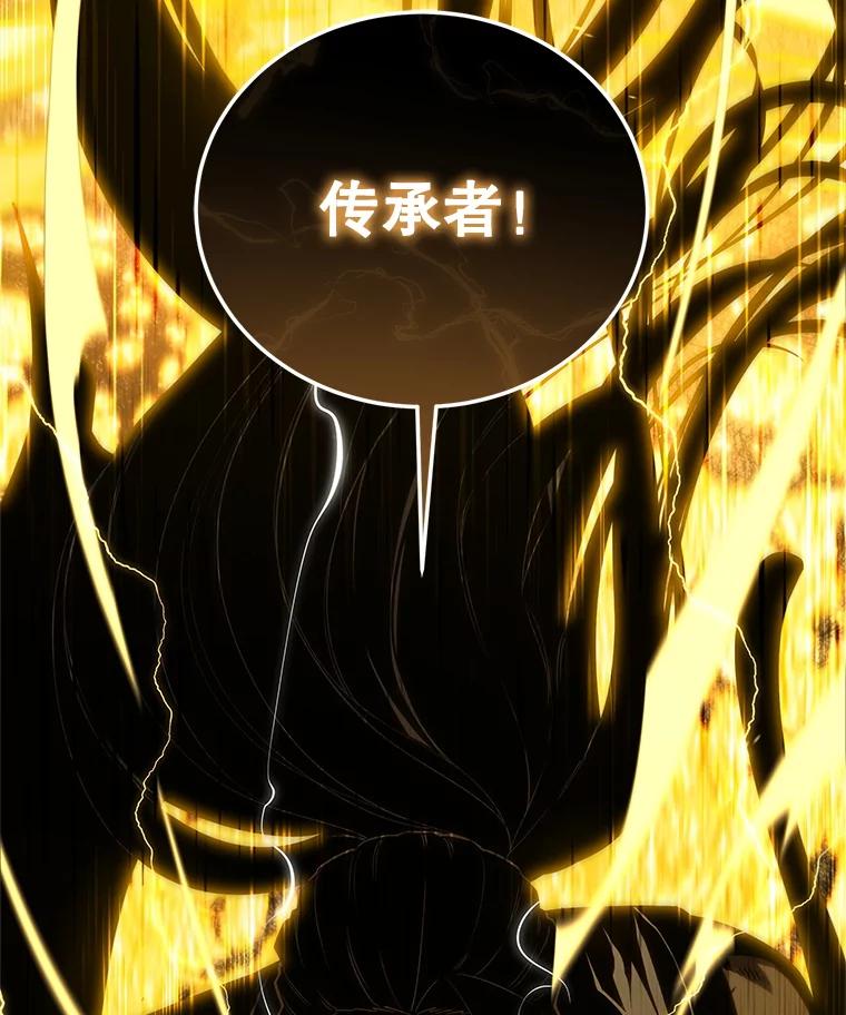 第204页