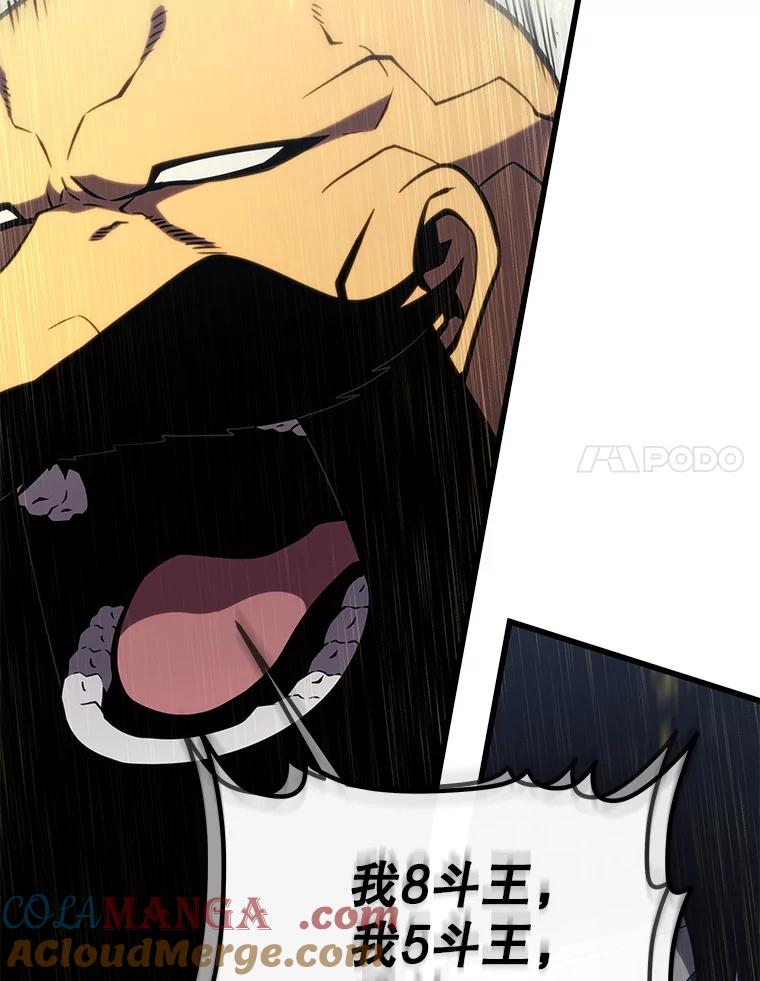第209页