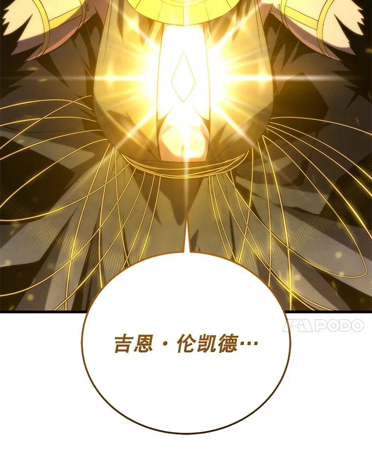 第236页