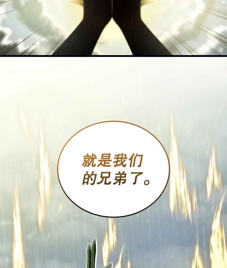 第239页