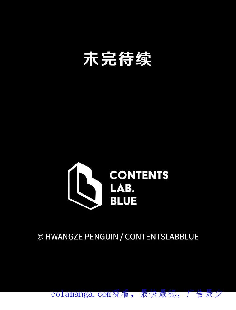 第244页