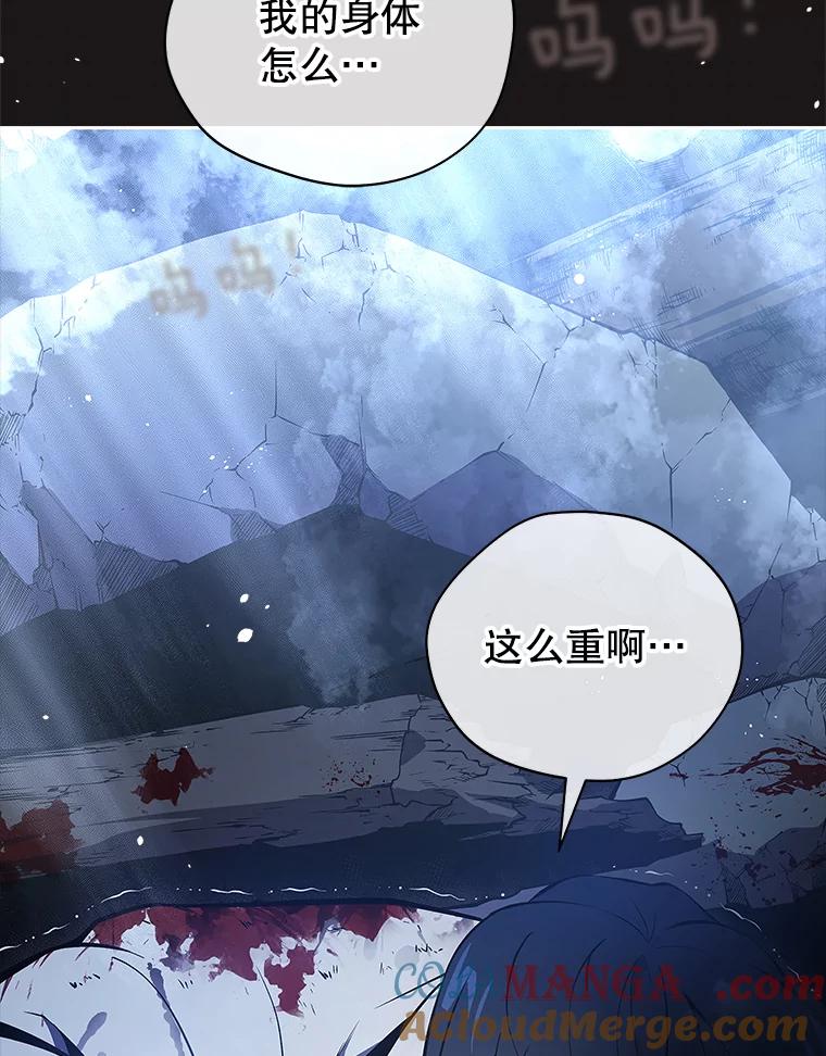 第181页