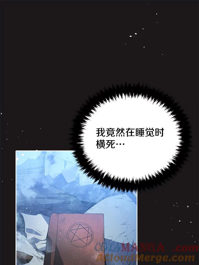 第189页