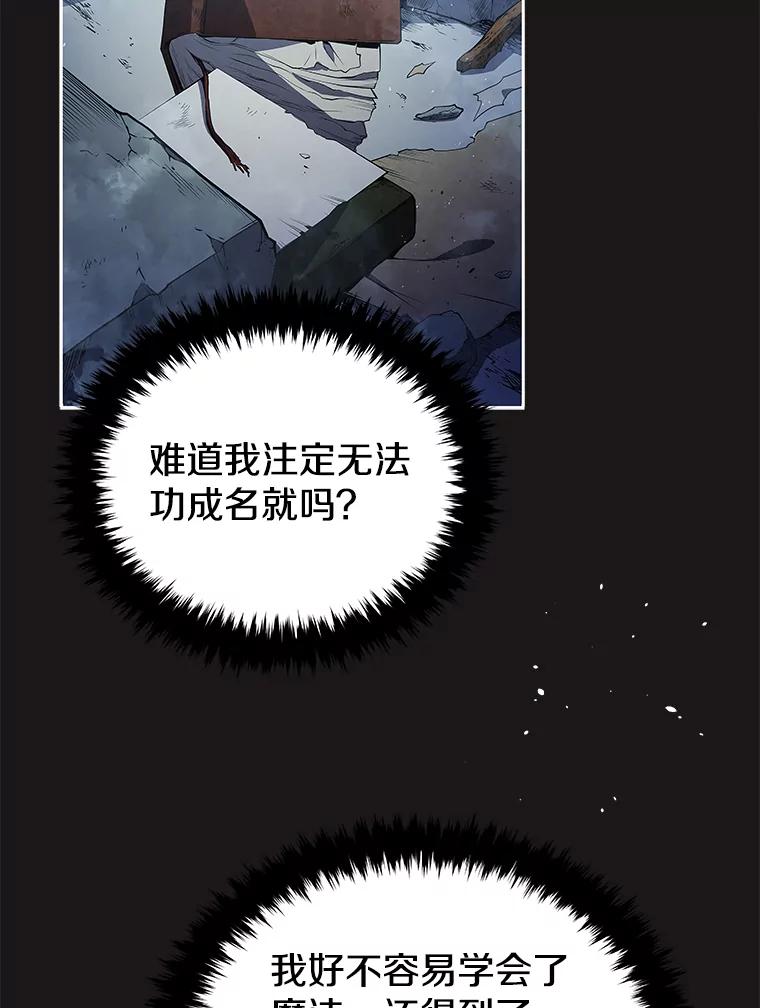 第190页