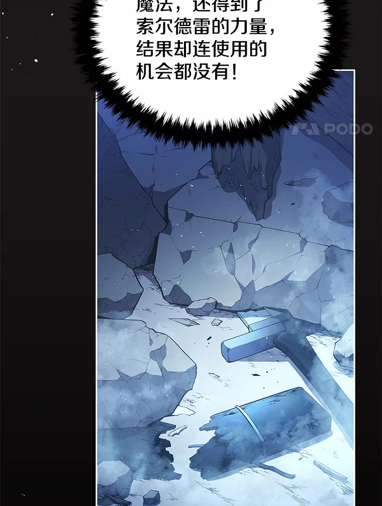 第191页