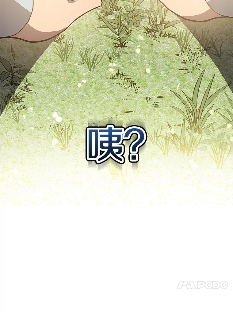 第200页