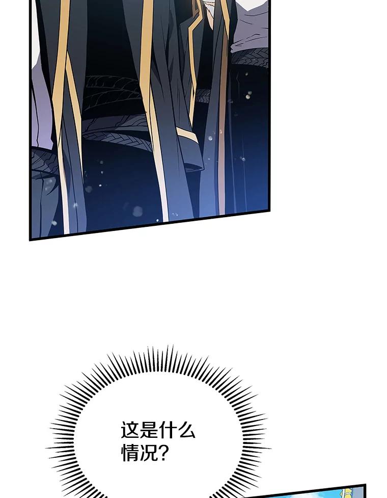 第202页