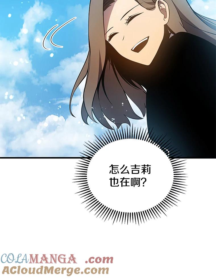 第205页