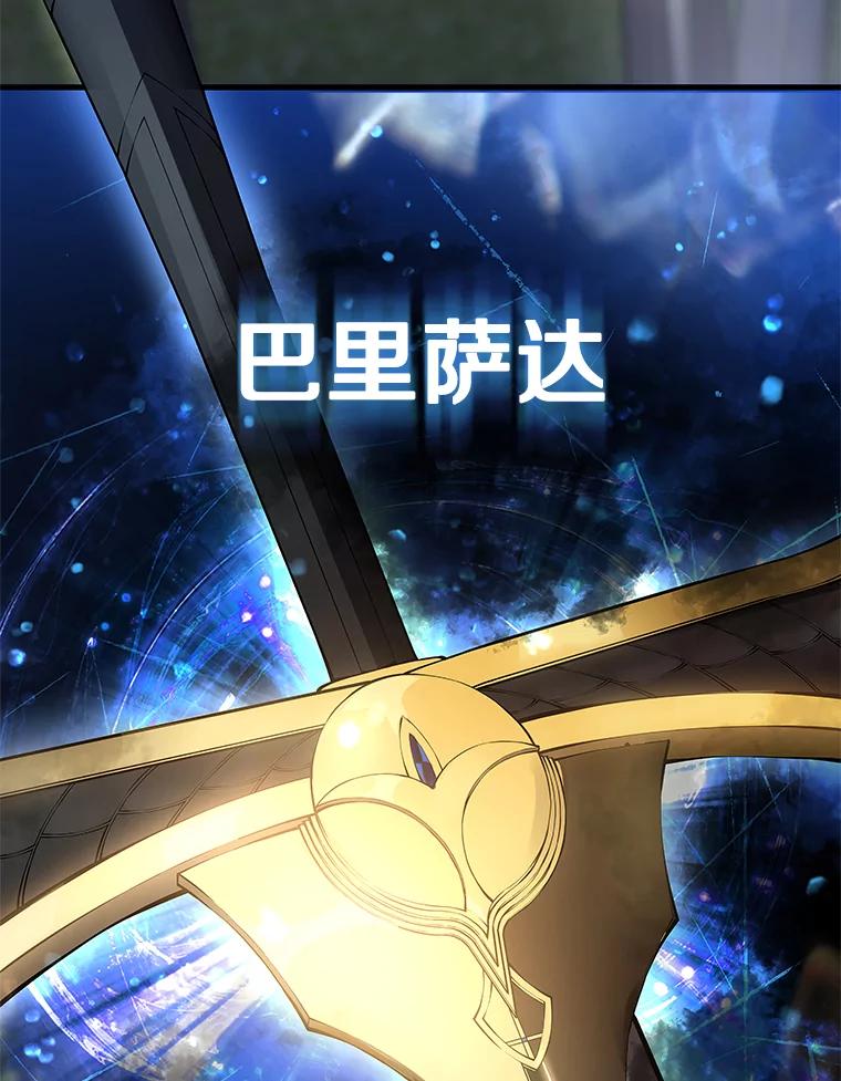 第208页
