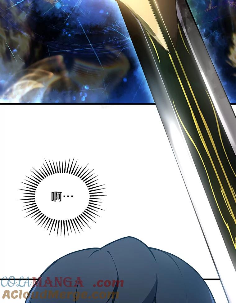 第209页