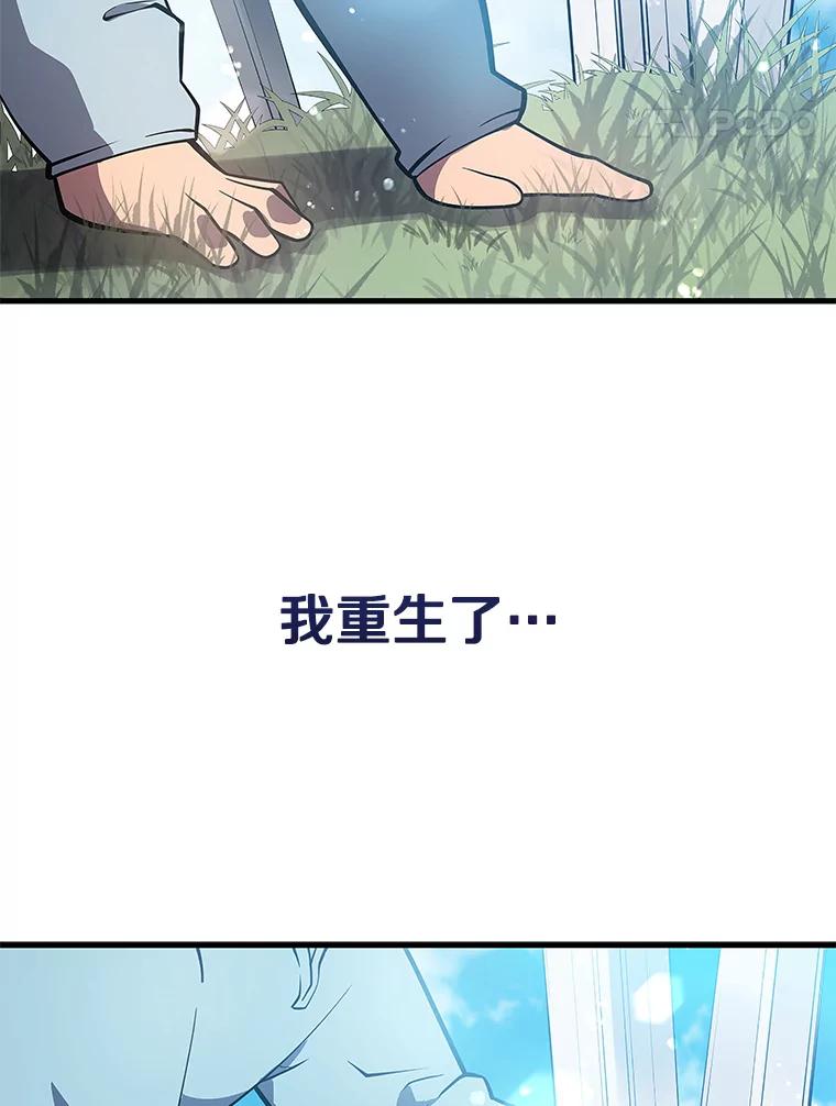 第214页