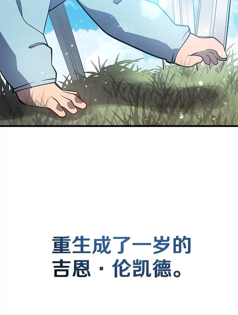第215页
