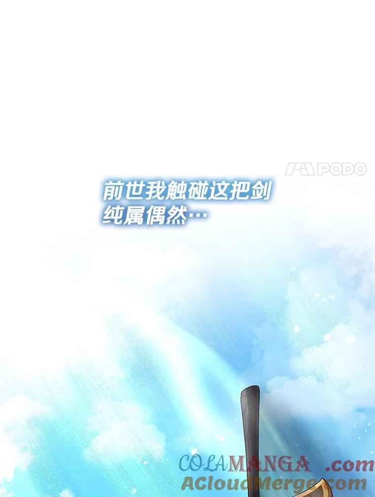 第217页