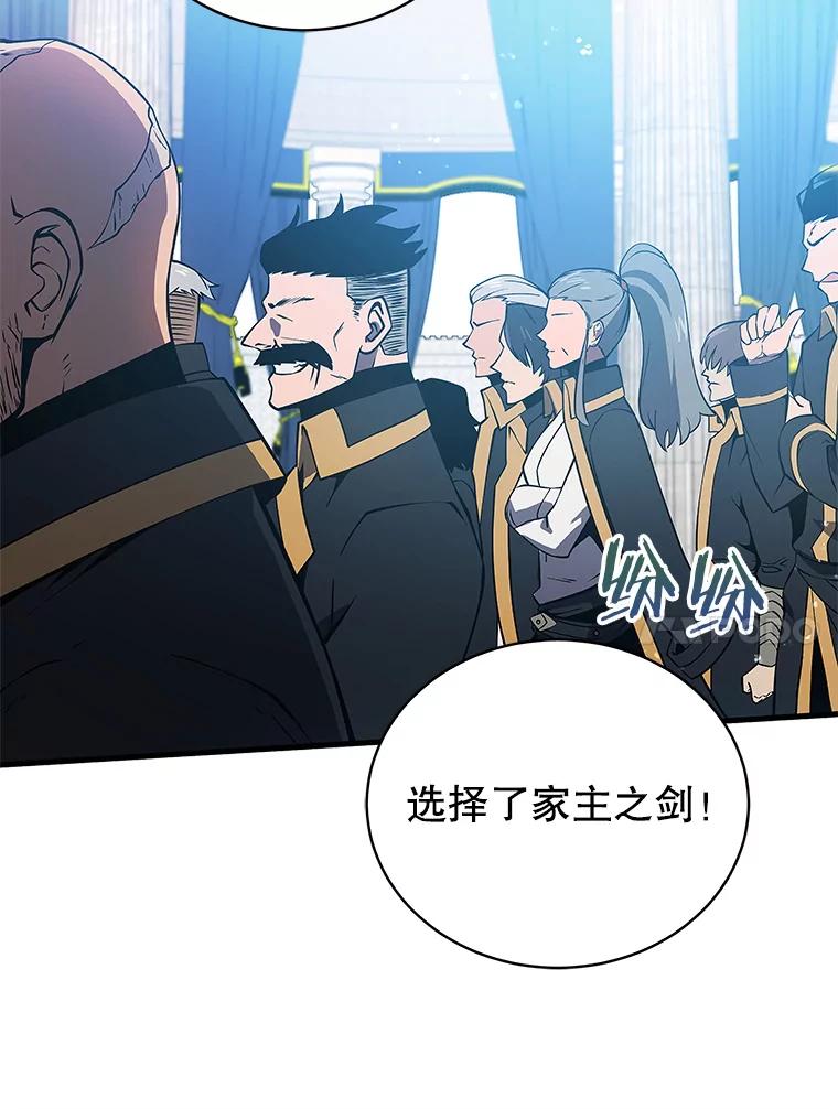 第220页