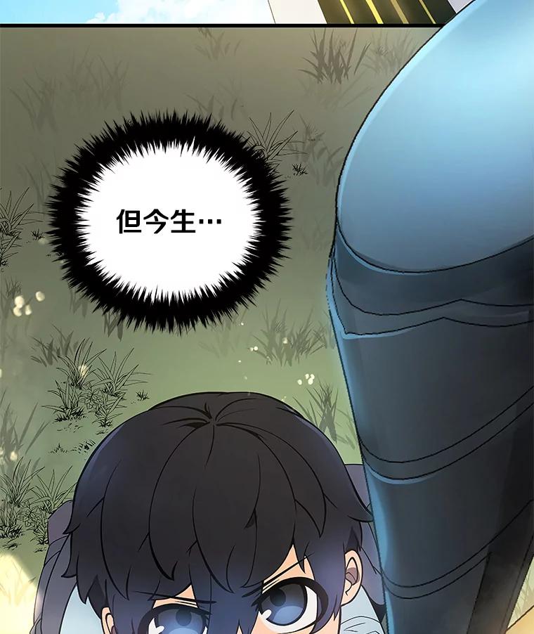 第222页