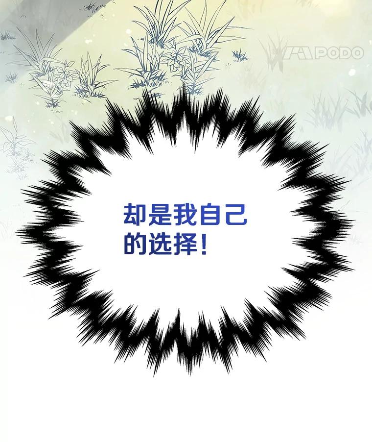 第224页