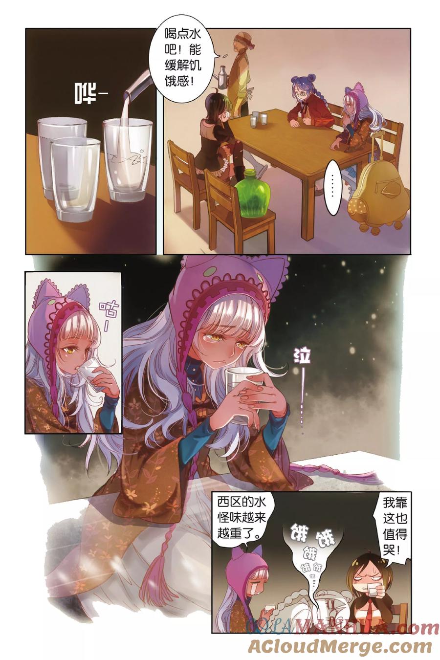 第31页