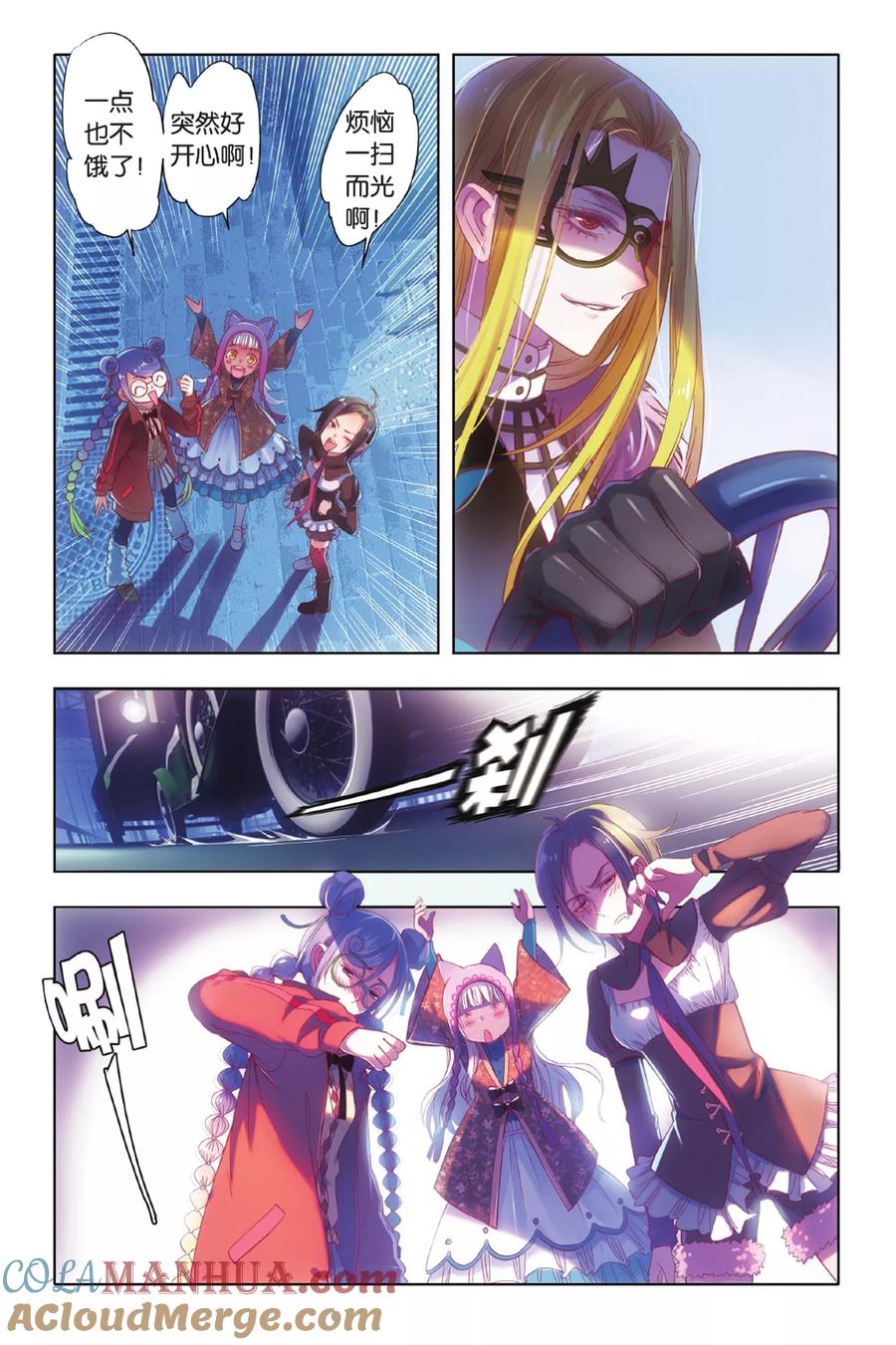 第39页