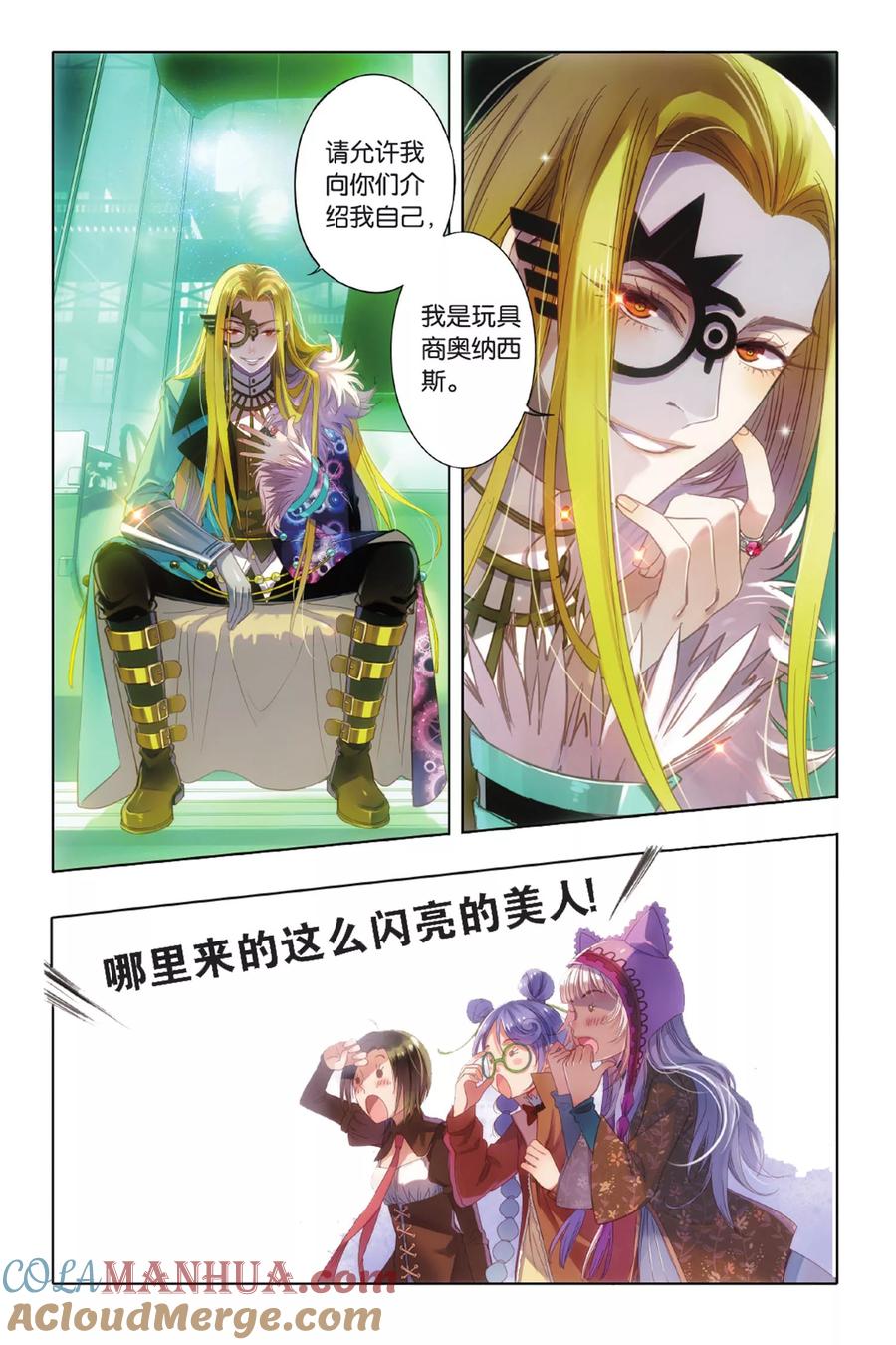 第41页