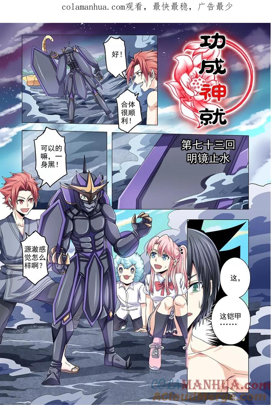 第1页