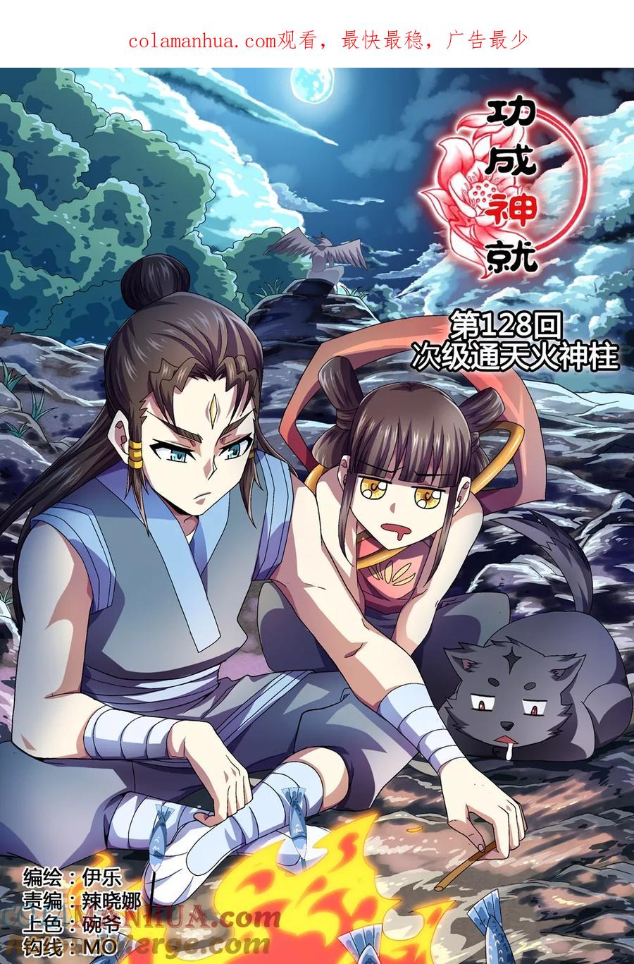 第1页
