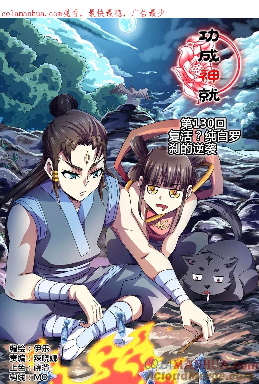 第1页
