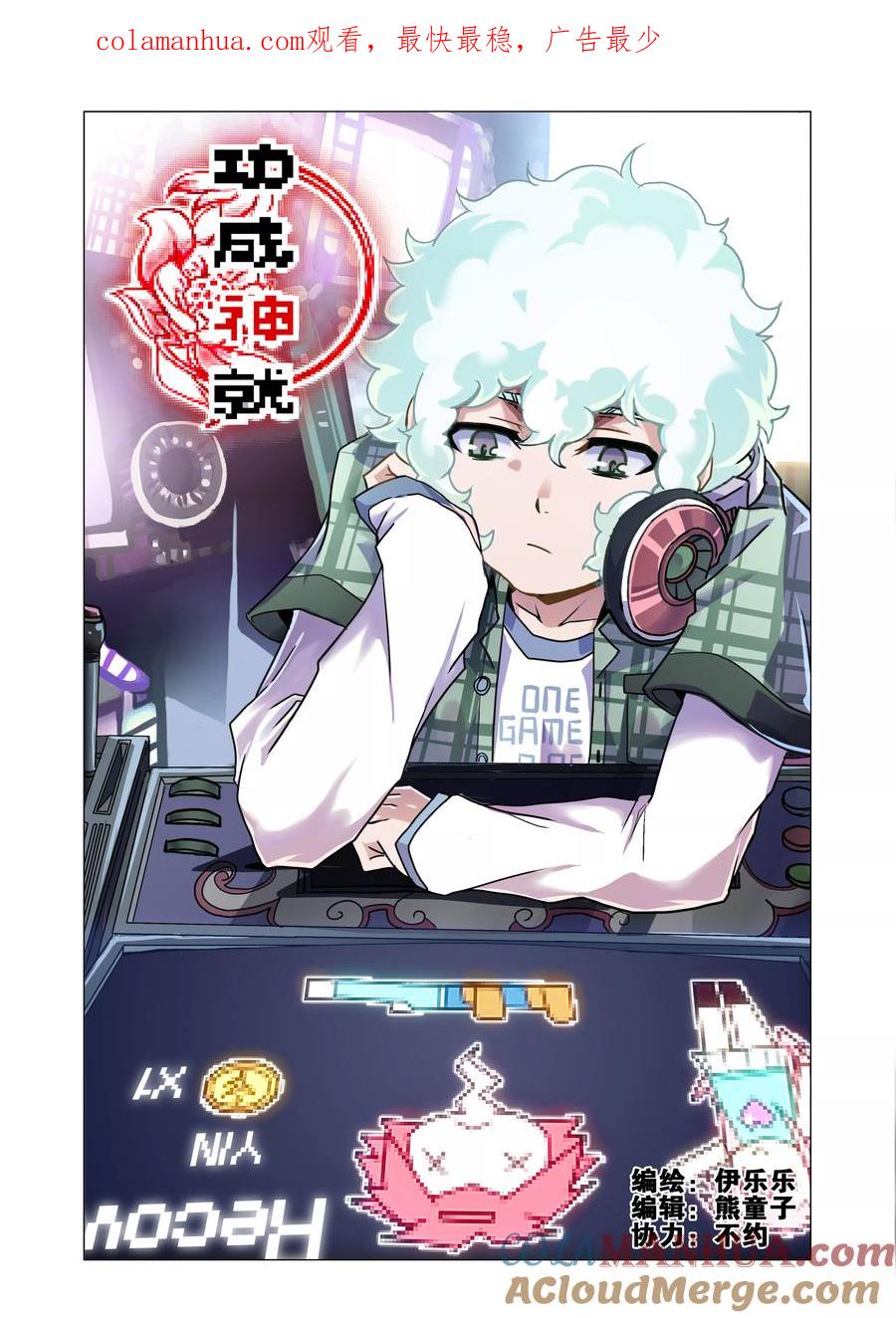 第1页