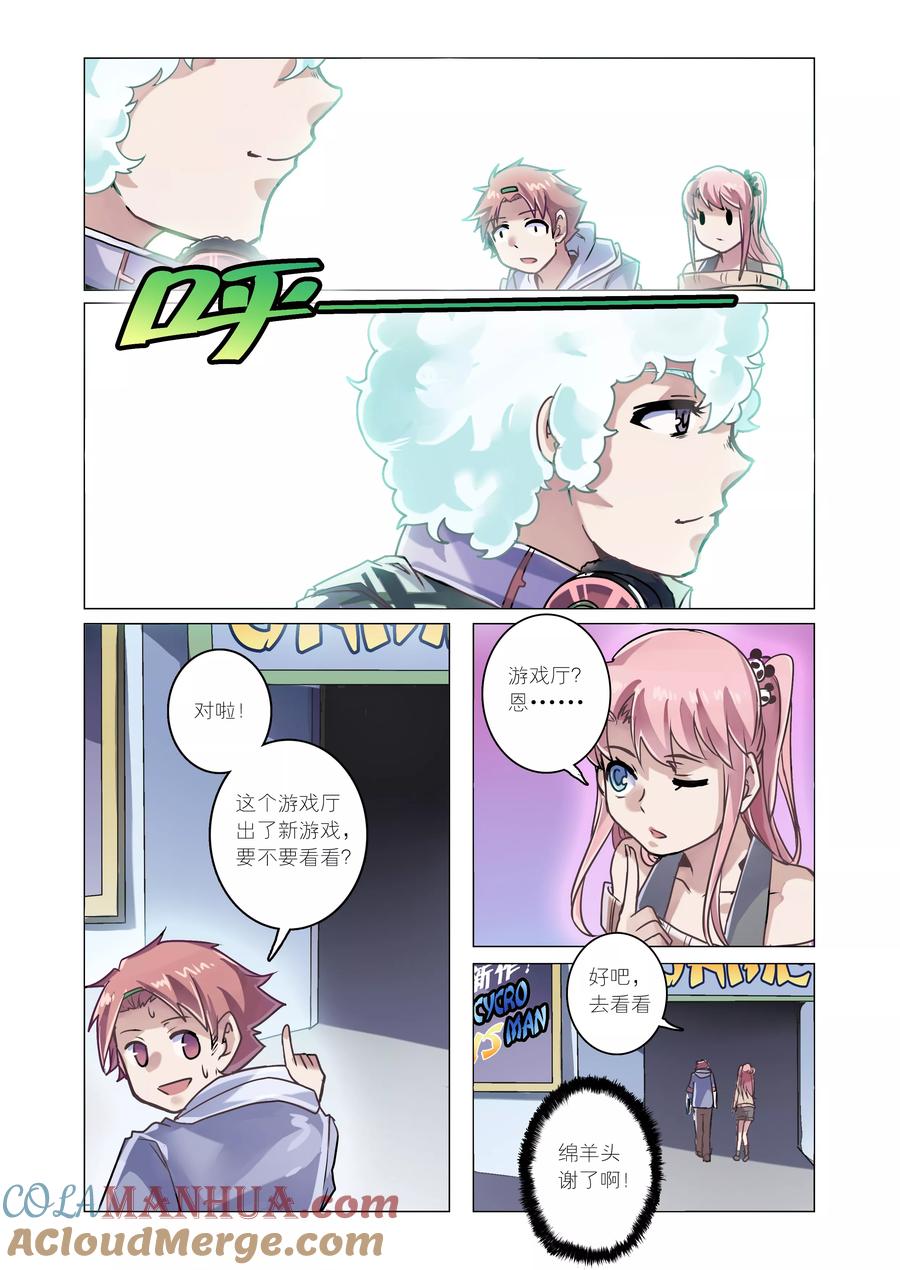 第5页