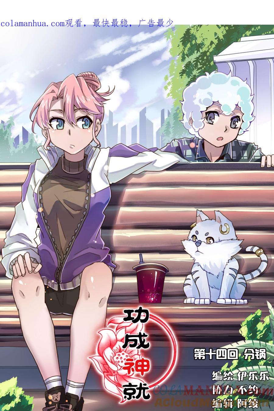 第1页
