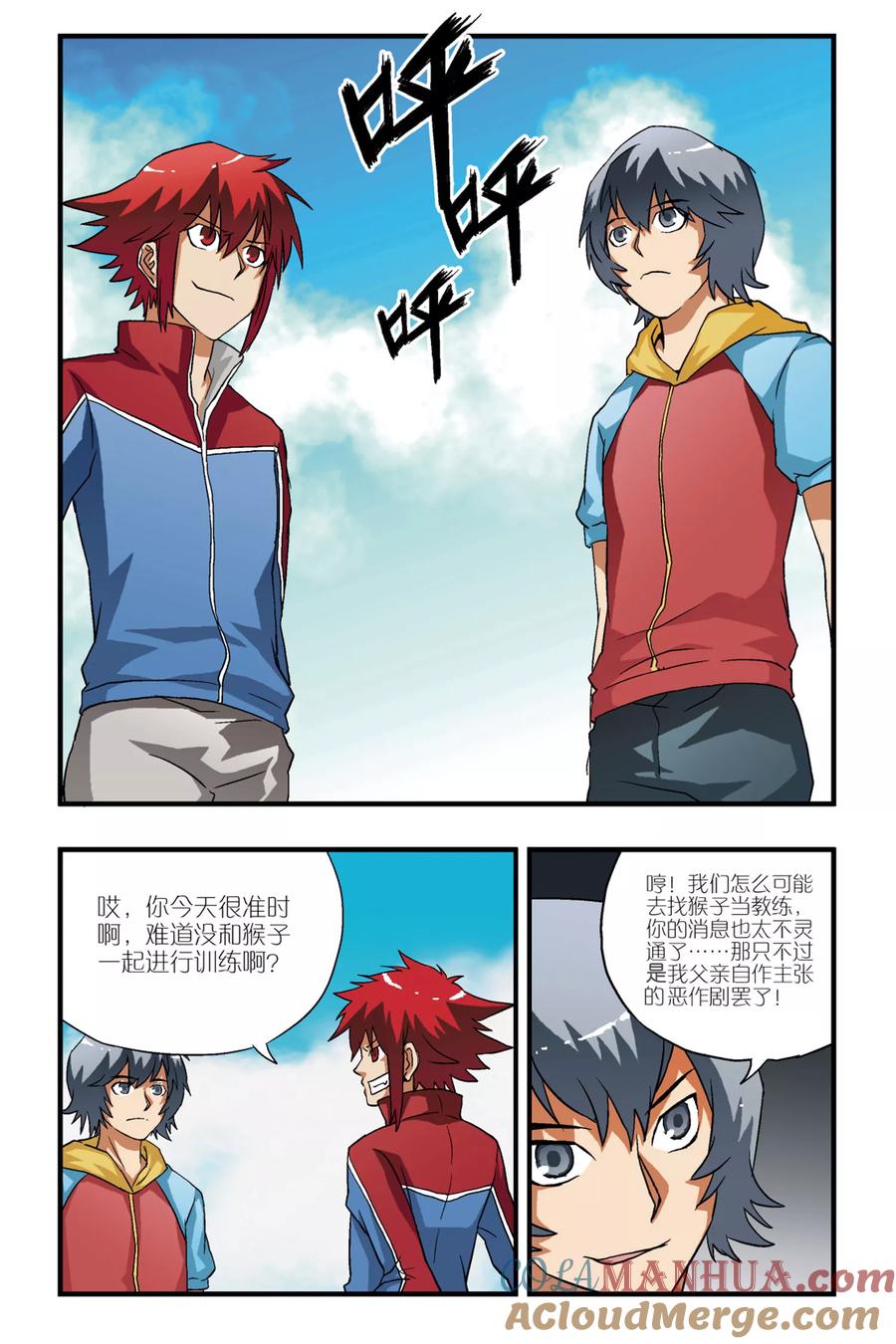 第21页