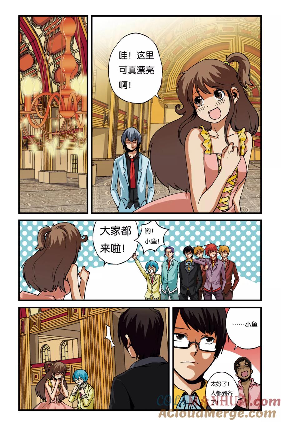 第13页