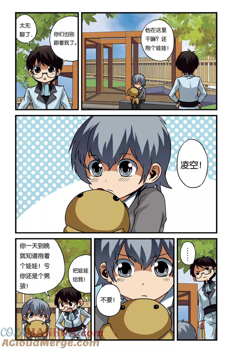 第21页