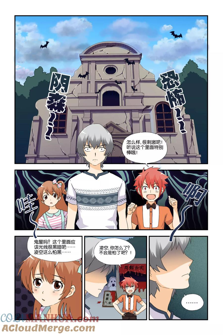 第19页
