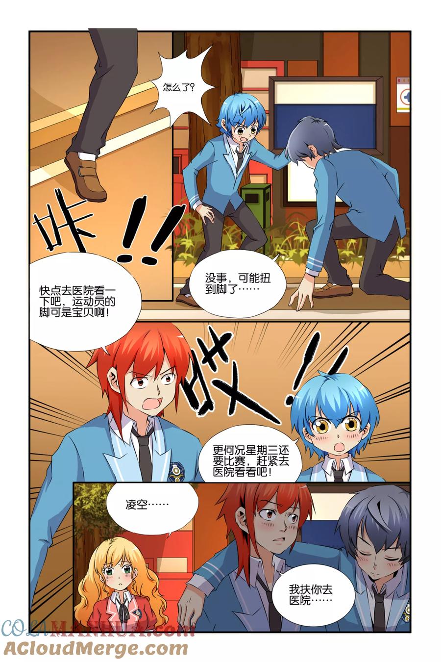 第11页