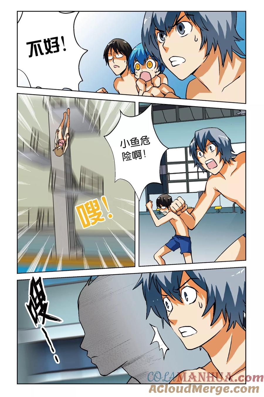 第23页