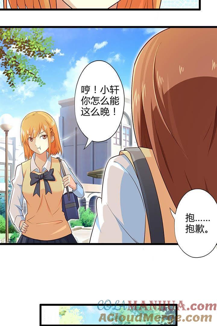 第61页
