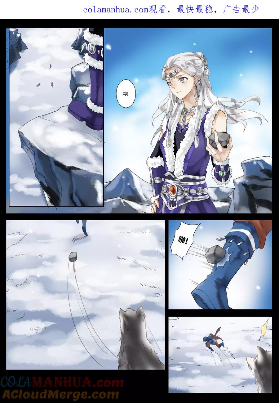 第1页