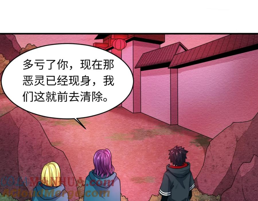 第121页