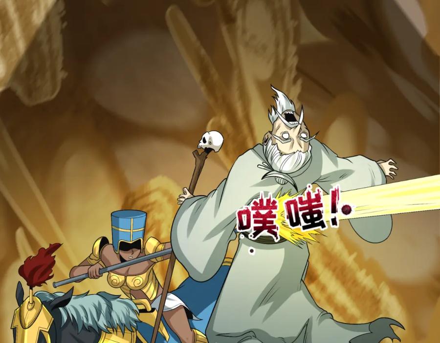 第100页