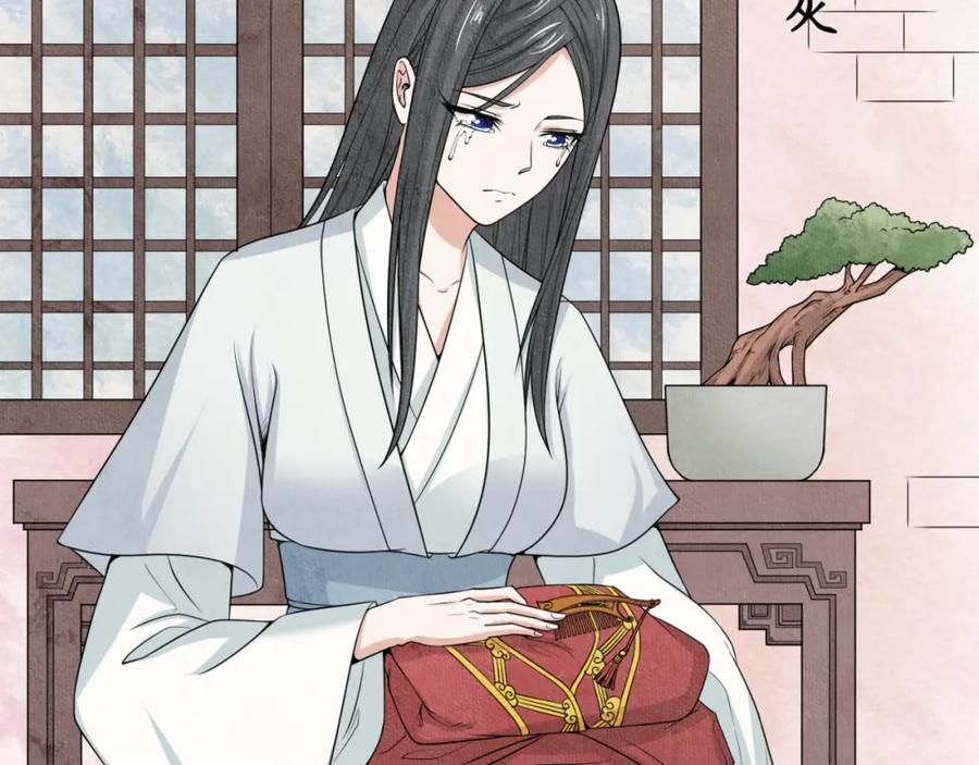 第107页