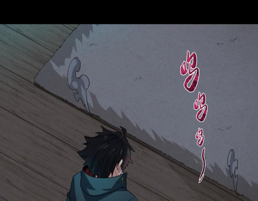 第140页