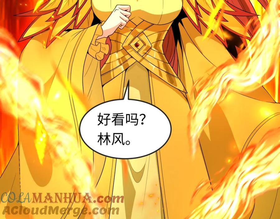 第129页