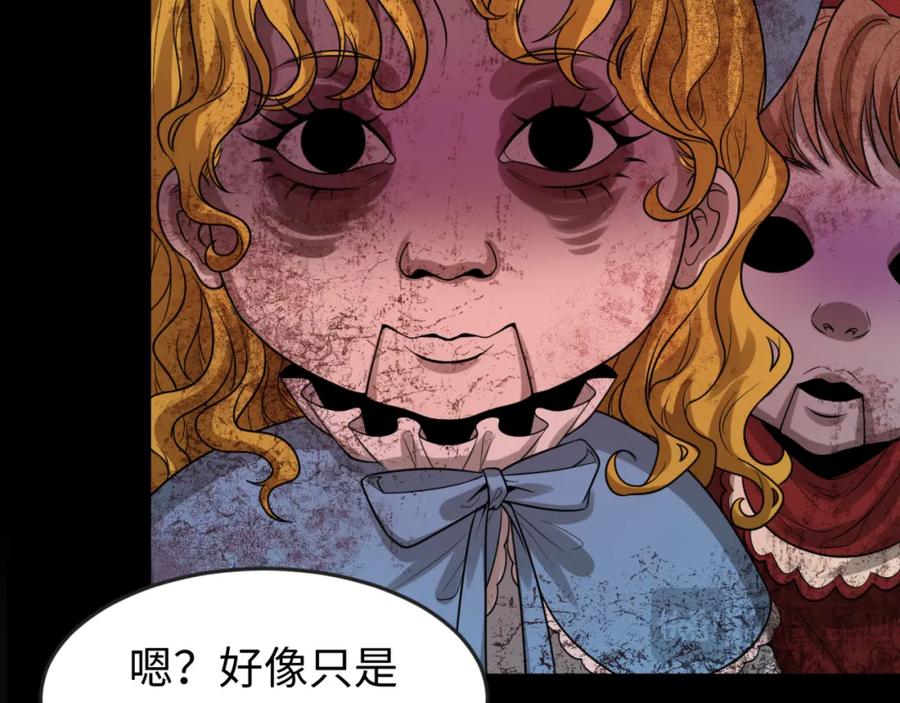 第120页