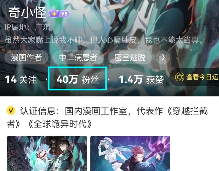 第150页