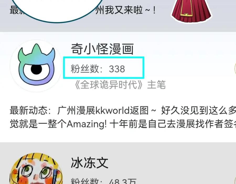 第152页
