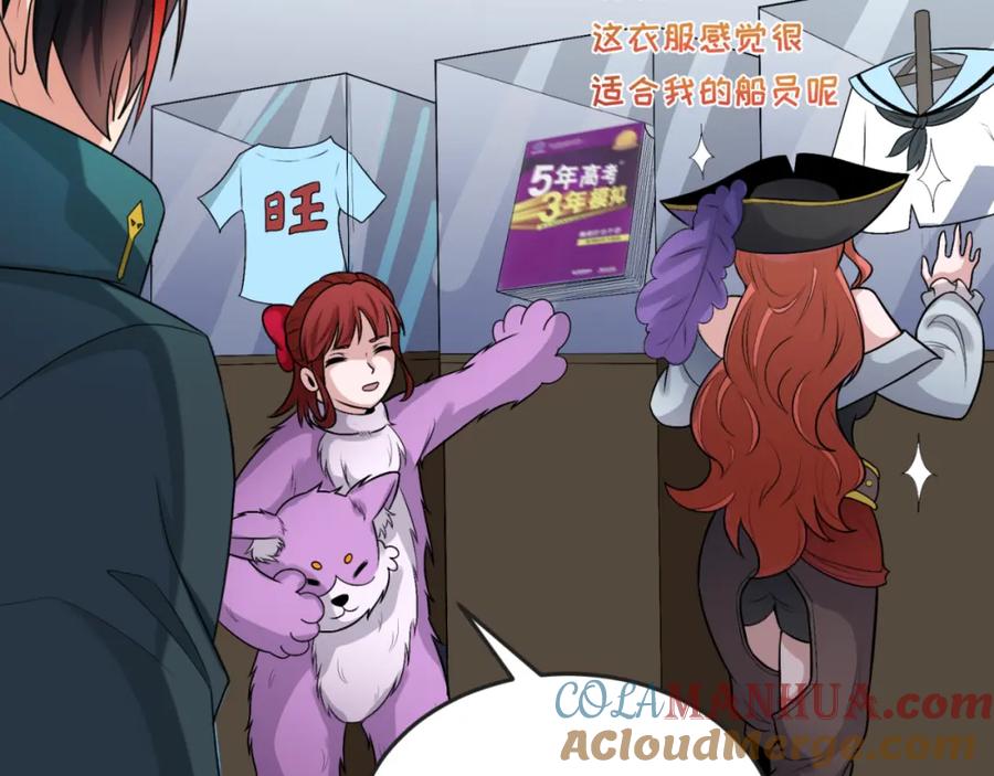 第101页
