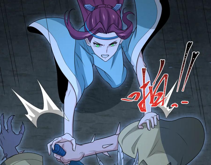 第146页