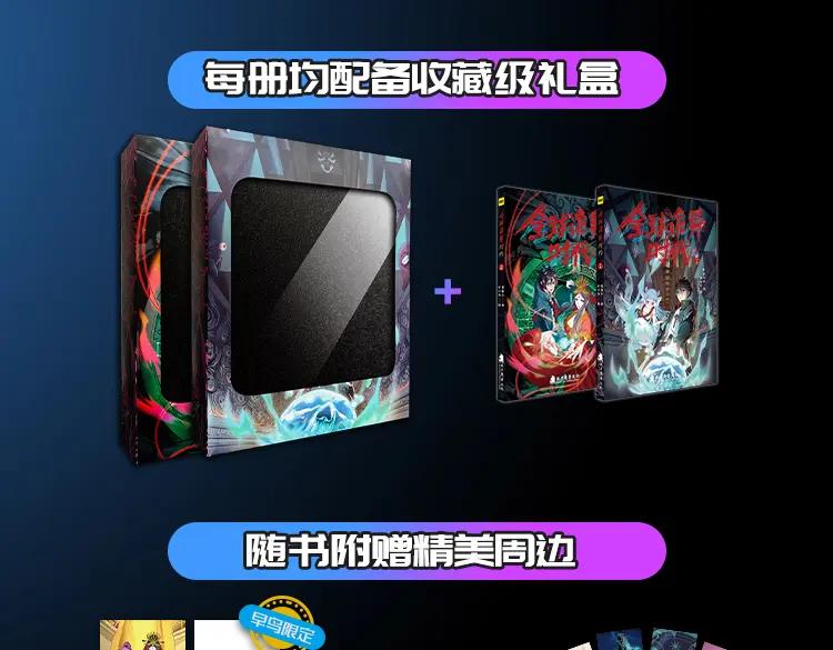 第147页