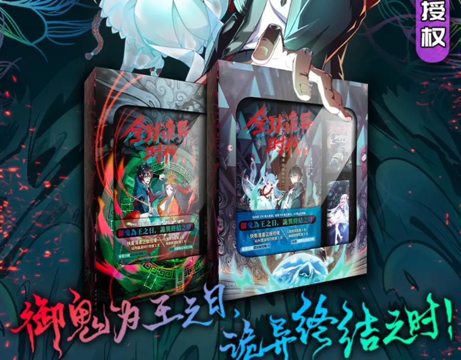 第131页