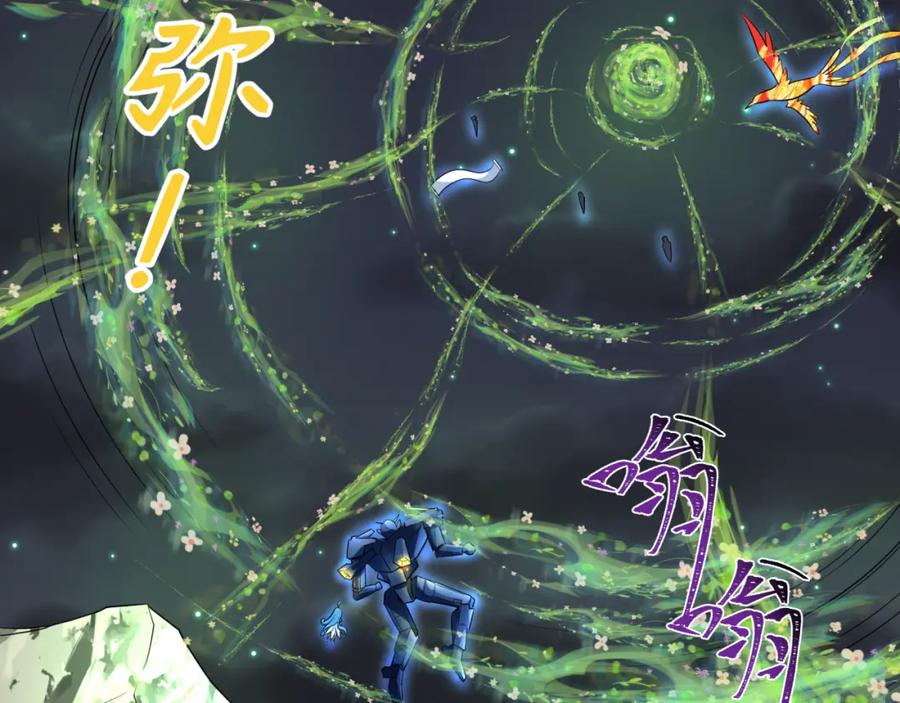 第100页